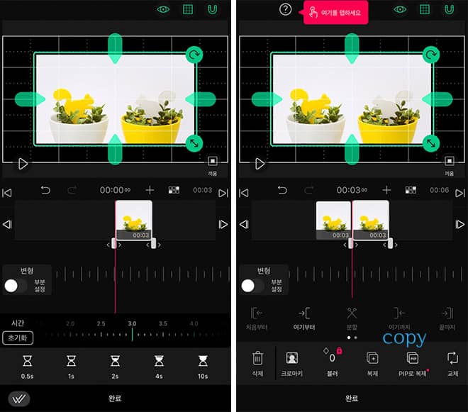 Una imagen para describir cómo hacer vídeo animado para impresión 3D